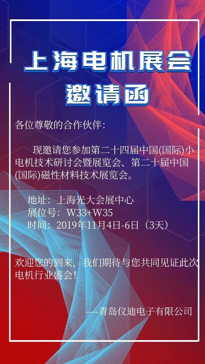 a00680c0-3074-432b-905b-03759f17a45e_0.jpg