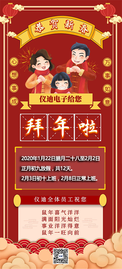 海報1.jpg