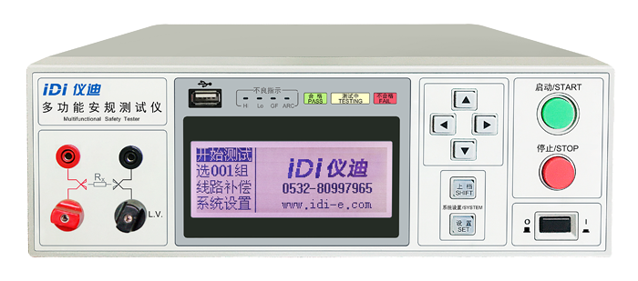IDI6164多功能安規(guī)測(cè)試儀（液晶 四合一）.png
