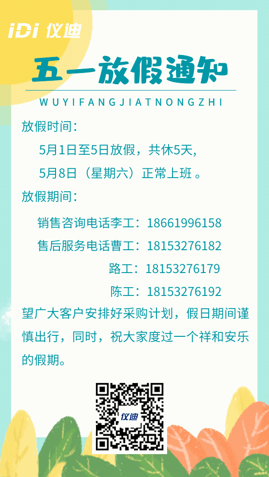 圖片格式.jpg